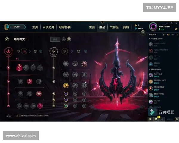 如何解读劫符文在战斗策略中的力量与深远影响 如何解读劫符文在战斗策略中的力量与深远影响