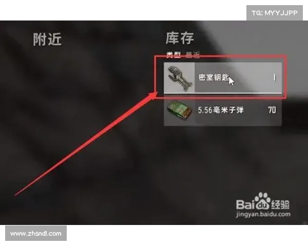 如何科学分析绝地求生游戏价格变化并做出理智购买决策 如何科学分析绝地求生游戏价格变化并做出理智购买决策