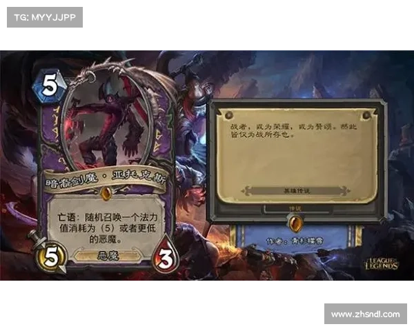 暗裔剑魔的崛起:黑暗与无尽力量交织下的传奇之路 暗裔剑魔的崛起:黑暗与无尽力量交织下的传奇之路