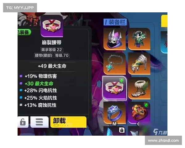 火炬之光2狂战士职业最佳加点方案与技能选择分析 火炬之光2狂战士职业最佳加点方案与技能选择分析