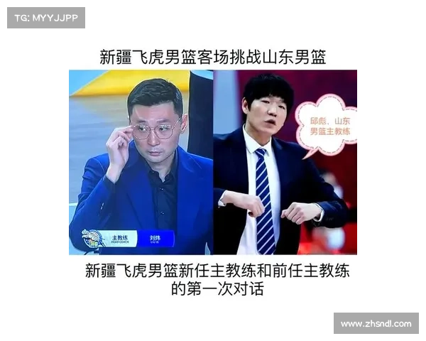 三强争霸赛中的劲敌全面分析及对决策略解析 三强争霸赛中的劲敌全面分析及对决策略解析