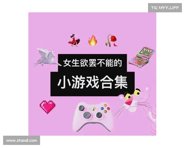 10款轻松上手又极具乐趣的休闲小游戏推荐助你打发无聊时光 10款轻松上手又极具乐趣的休闲小游戏推荐助你打发无聊时光