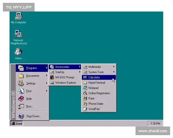 Win7系统下凯撒大帝4游戏体验评测值得一试的原因及注意事项 Win7系统下凯撒大帝4游戏体验评测值得一试的原因及注意事项