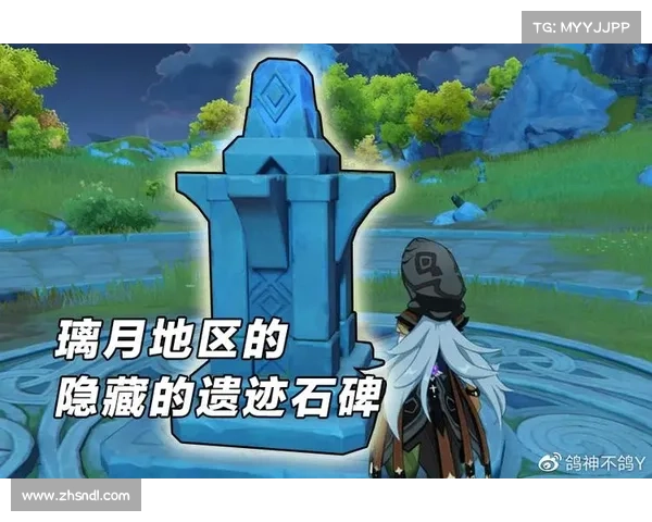 原神瑶光滩隐藏宝藏与深藏秘密全解析揭秘探索之旅 原神瑶光滩隐藏宝藏与深藏秘密全解析揭秘探索之旅