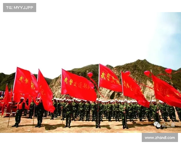 踏上闪耀红色徽章的探险之旅开启勇气与荣耀的奇幻征程