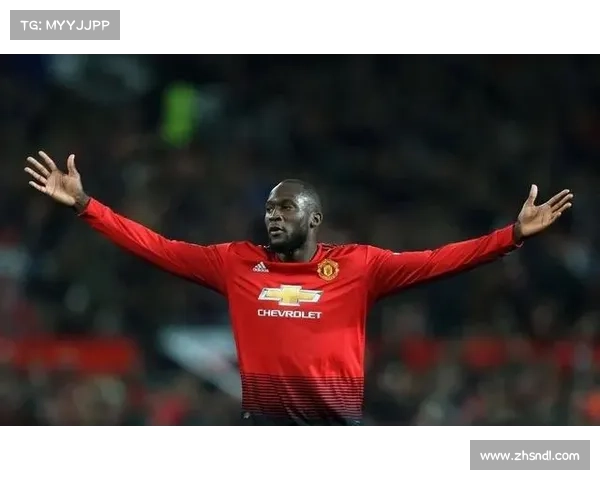 卢卡库加盟曼联背后的真实原因与转会背后深层次的考量分析