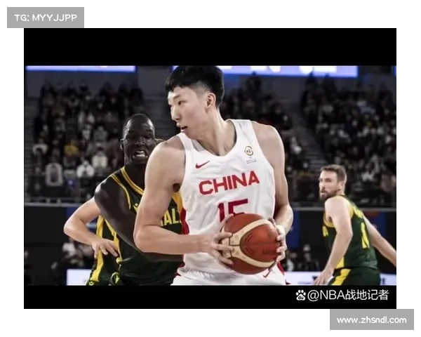 周琦重返新疆男篮签约消息确认 引发球迷热议与期待