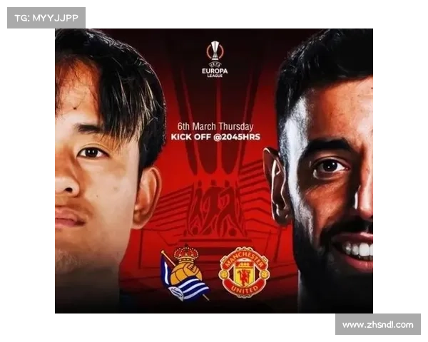 巴萨为何未能登上欧联杯冠军榜单深度剖析与原因解析