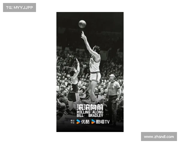 揭秘拉梅尔鲍尔三球绰号由来与他独特投球风格的传奇故事