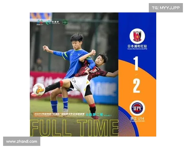 浦和红钻夺取亚冠冠军的五大制胜秘诀分析