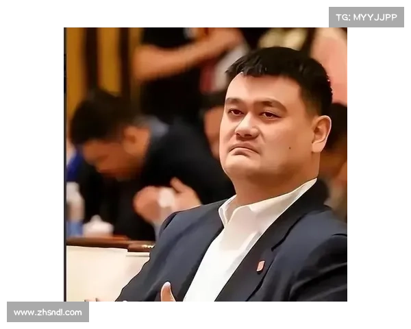 姚明：从篮球场到电竞世界的跨界传奇与中国体育新篇章