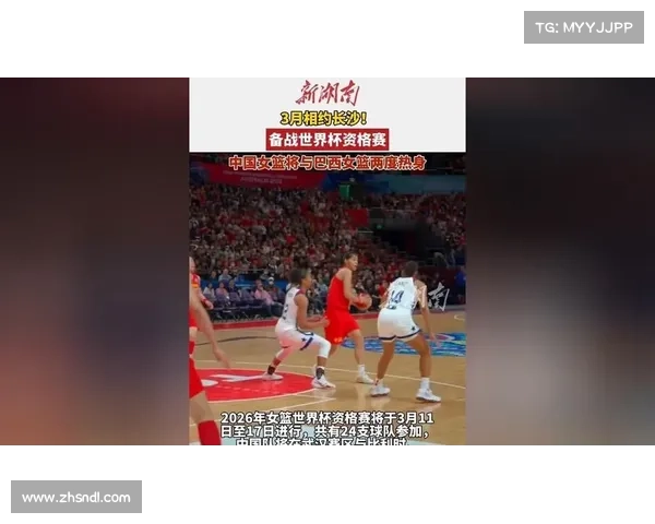 巴西国脚赛前热身的五大关键因素助力球队状态提升 巴西国脚赛前热身的五大关键因素助力球队状态提升