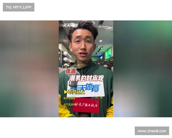 张源：将国安融入生活 全力争取新赛季首个主场胜利